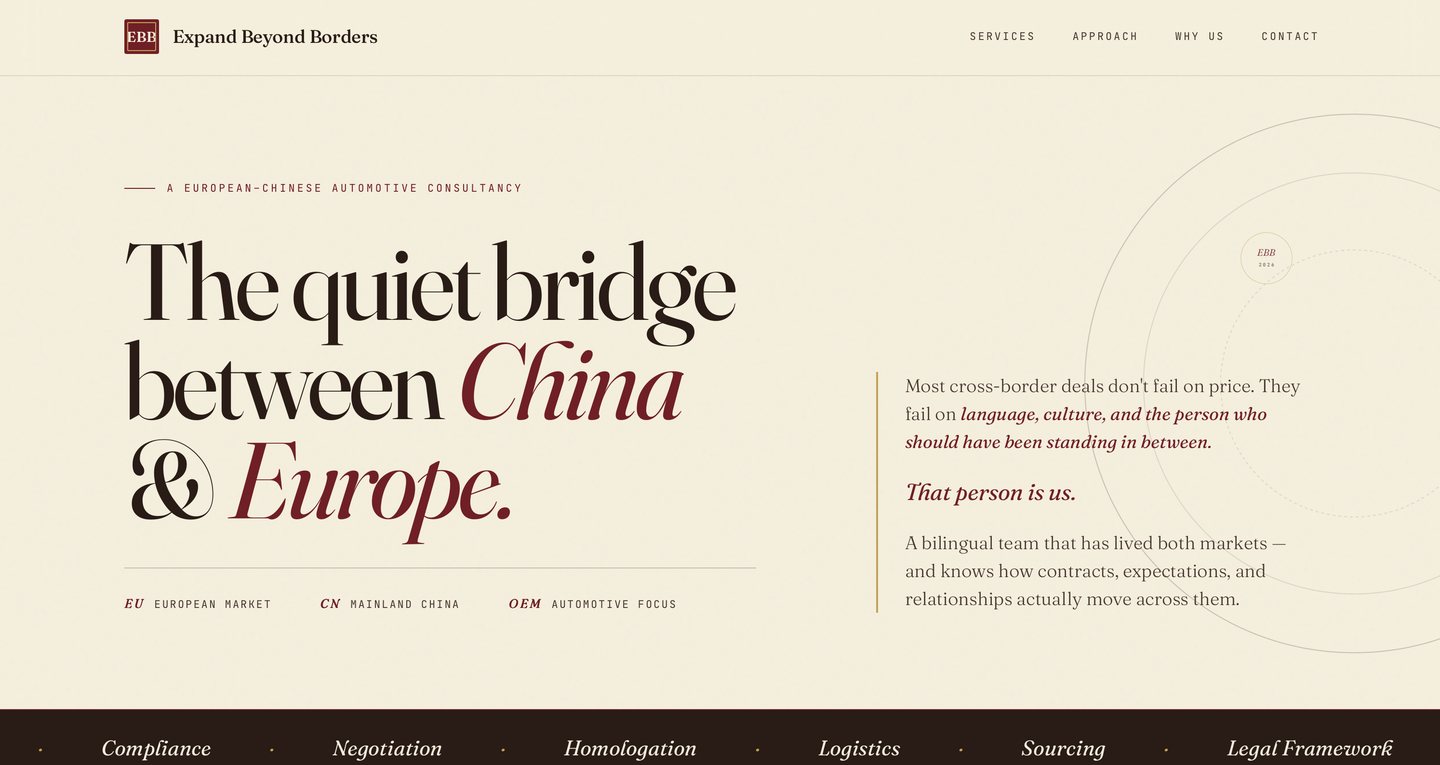 Expand Beyond Borders website